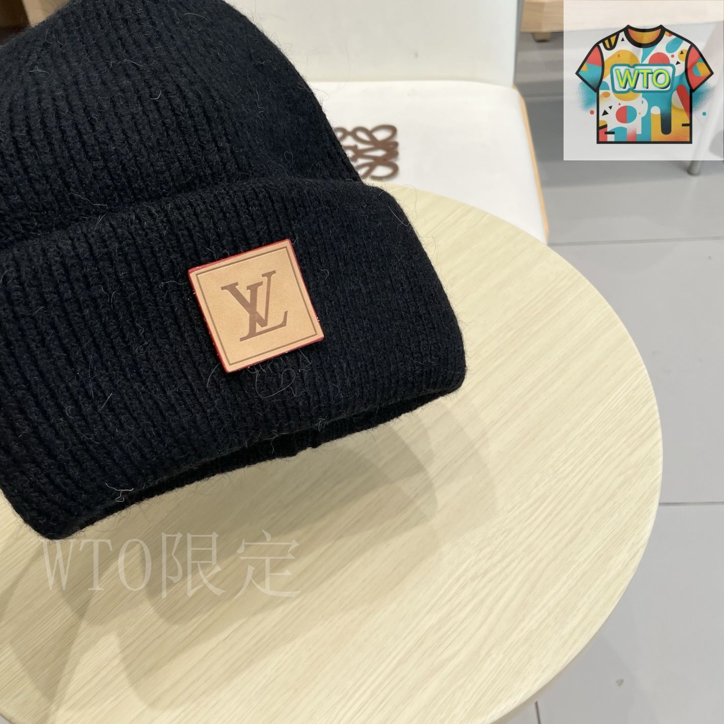 Louis Vuitton ポネコンスタンスニット帽 ベージュ Louis