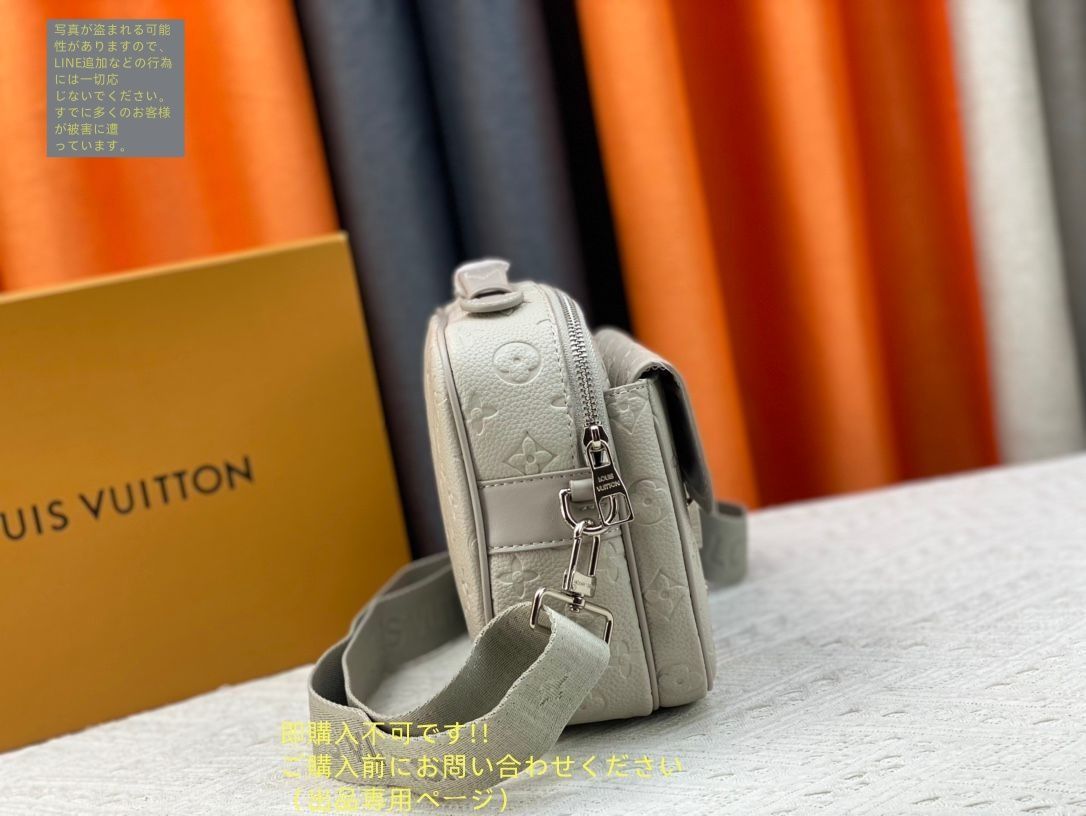 送料込☆ルイヴィトン LOUIS VUITTON Sロック ショルダーバッグ