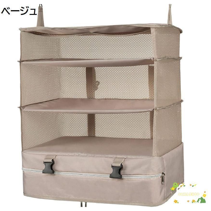 吊り下げ