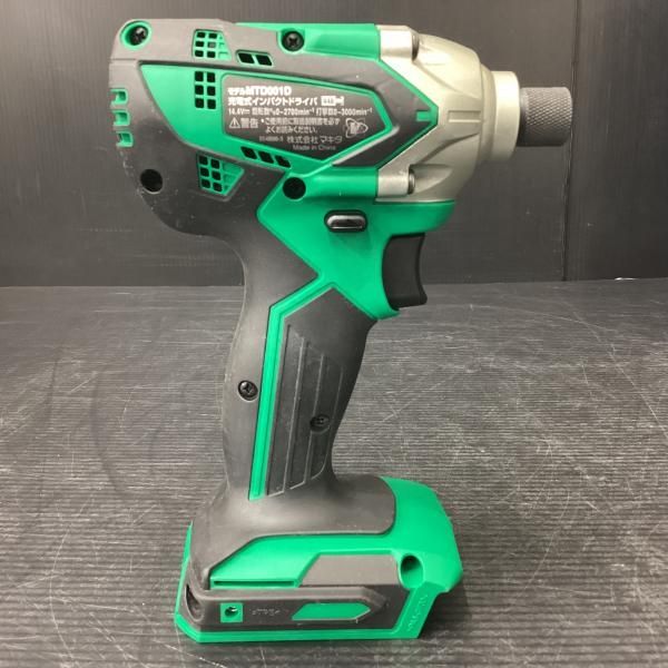 14.4V