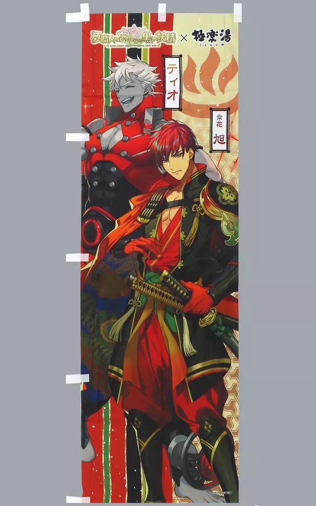 イラスト確認用 トト様♡専用確認ページです ZR・ZXカタログ動画一覧 | ZRZXカタログ |