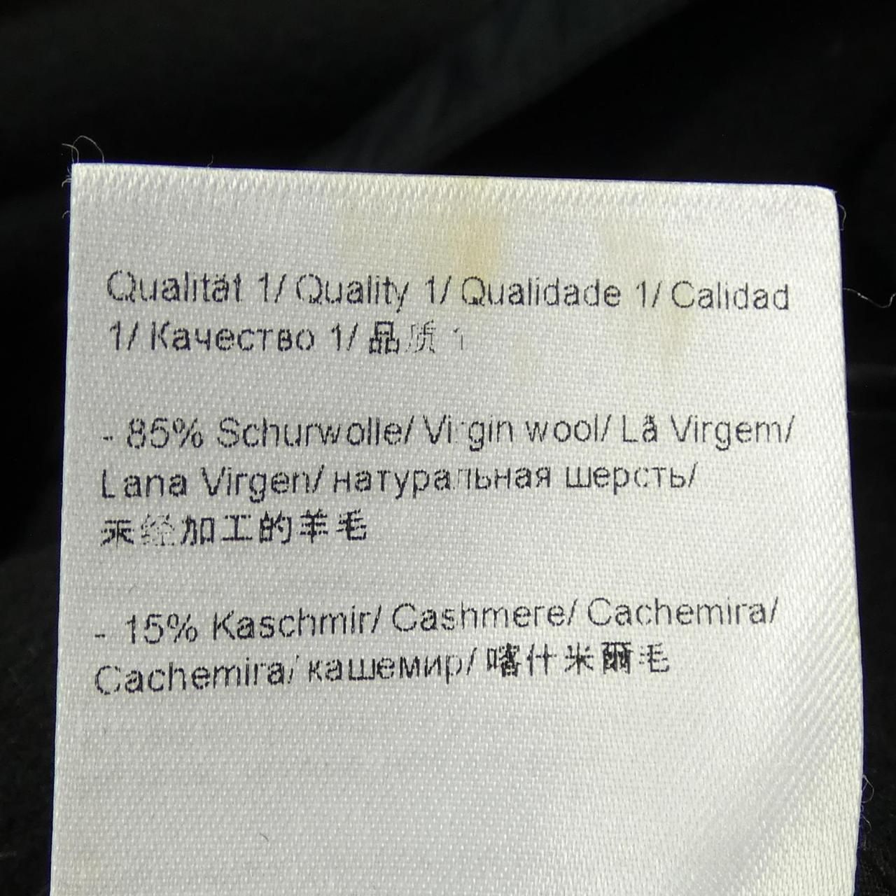 エスカーダスポート ESCADA SPORT コート GULLKHAN_COM