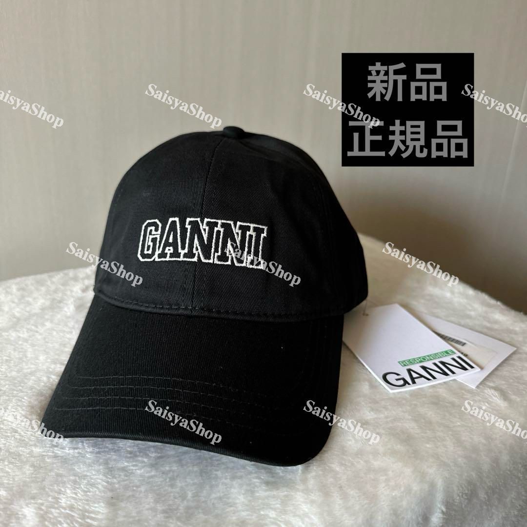 GANNI ガニー キャップ ロゴ ブラック 新品 - メルカリ