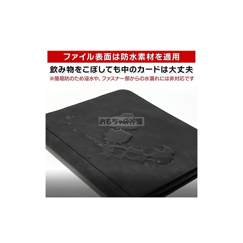 トップローダー|サイドローダーに入れたままカードを収納 ファスナーあり