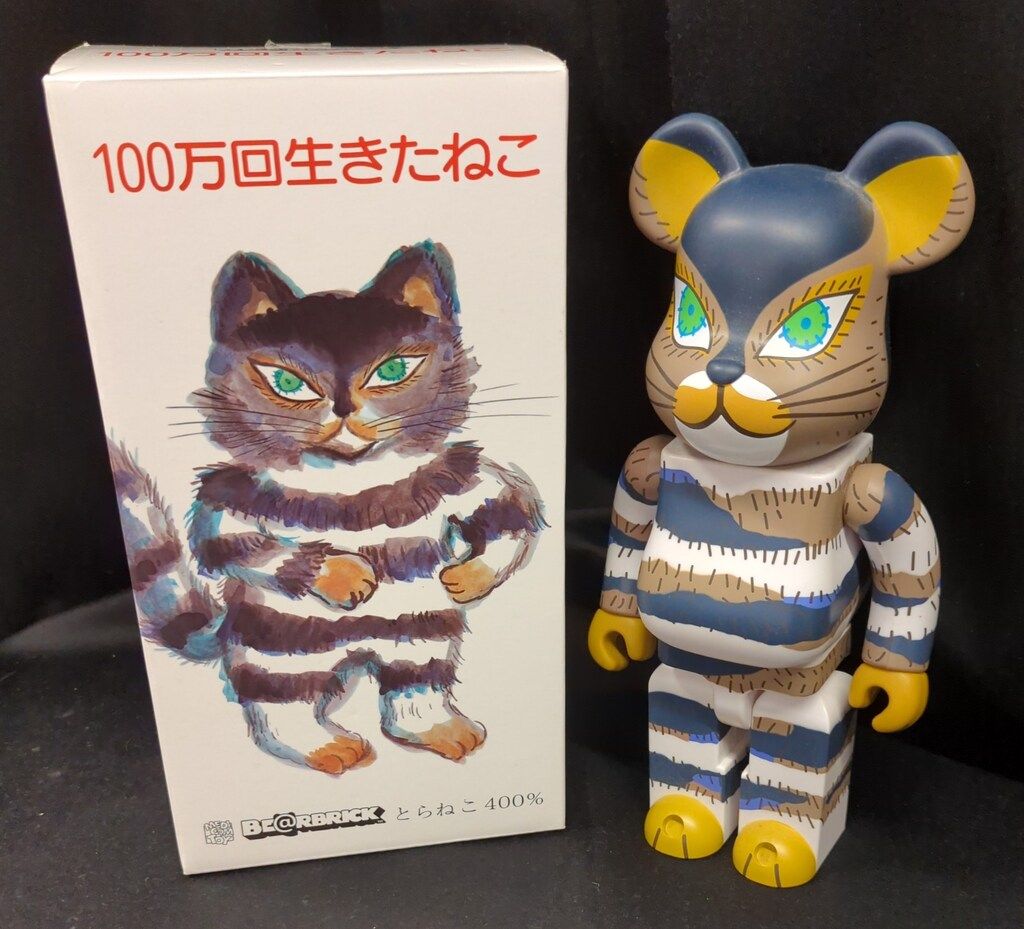 MEDICOMTOY BE@RBRICK 100万回生きた猫 BE@RBRICK 400% 400