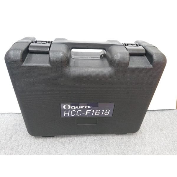 ♥品 オグラ HCC-F1618 コードレス鉄筋カッター 本体のみ ケース付 Ogura 展示品 USTAUSTRALIA_COM_AU