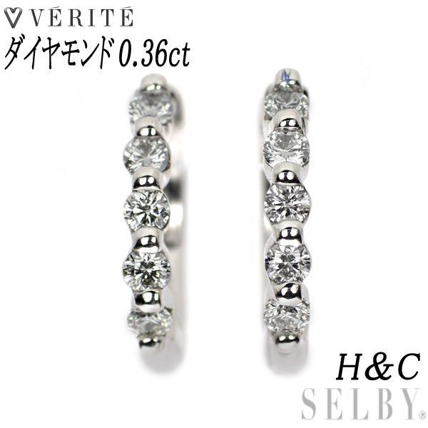 ベリテ K18WG H＆C ダイヤモンド ピアス 0.36ct フープ - メルカリ