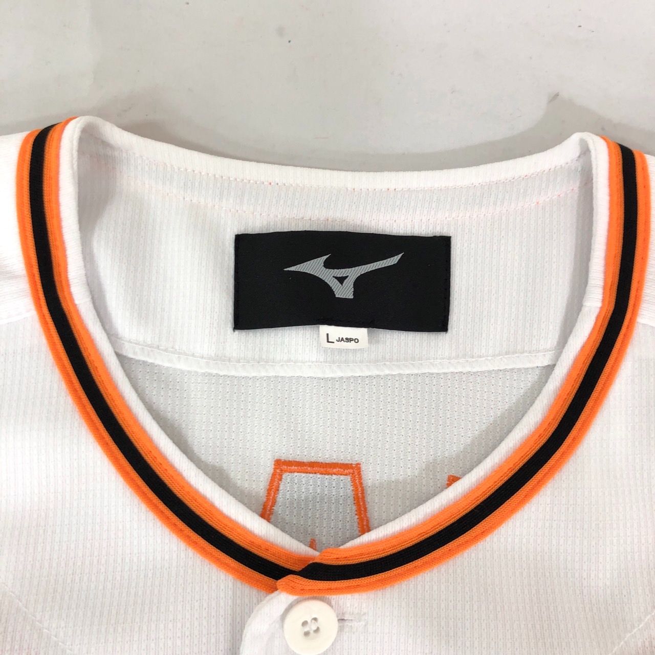 湯浅大 ユニホームサイン入り HATTRICK（ハットトリック）-選手の想いをファンへ届ける公式