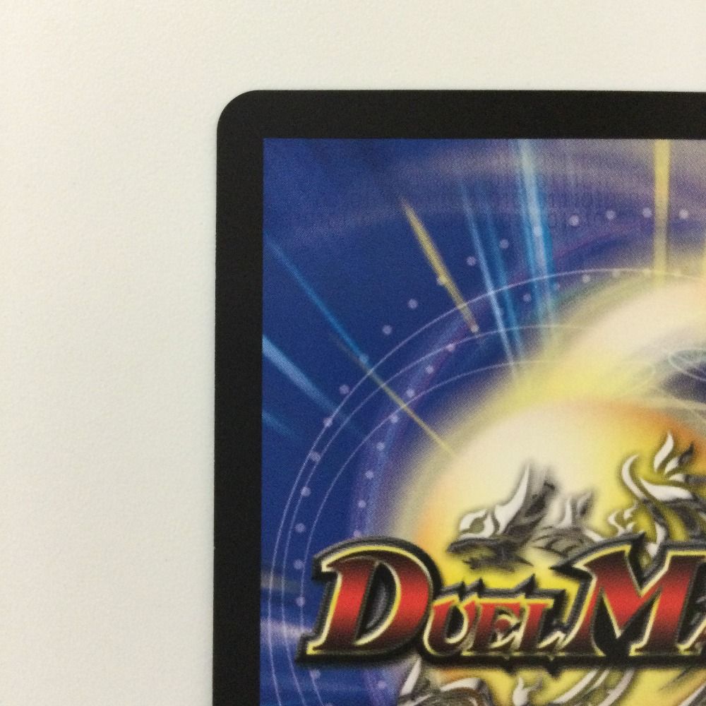 ζζ デュエルマスターズ 龍風混成ザーディクリカ DMRP22SP5/SP6 ζζ デュエルマスターズ 龍風混成ザーディクリカ DMRP22SP5/SP6