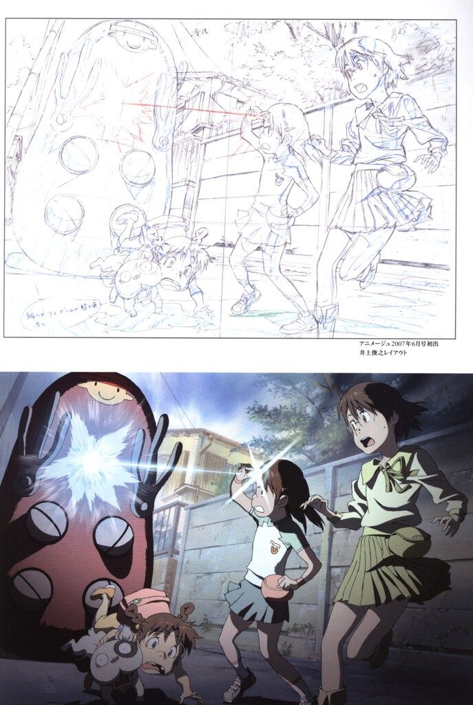 復刊ドットコム 復刻版)電脳コイル ビジュアルコレクション 中古アニメムック ≪アニメ・漫画系書籍≫ 電脳コイル ビジュアル