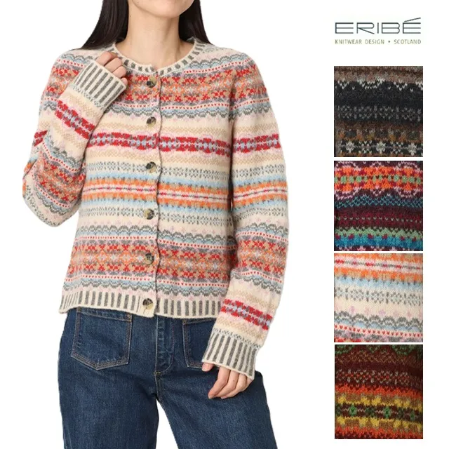 2025年最新】エリベ カーディガンの人気アイテム - メルカリ