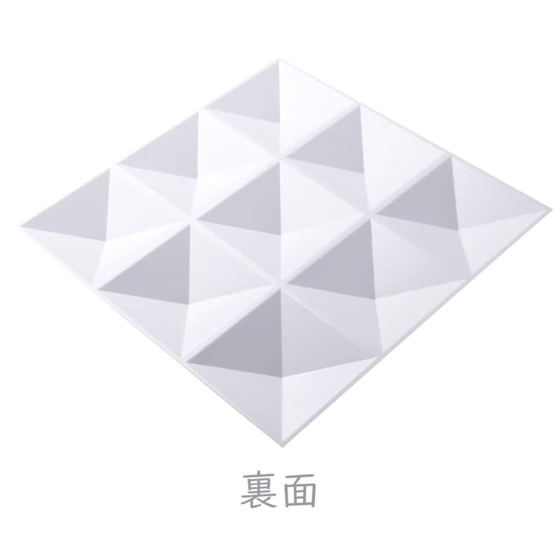PVC製 難燃仕様