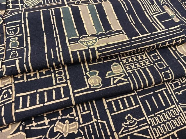 平和屋着物▽上質な小紋 単衣 枝葉文 暈し染め 正絹 逸品