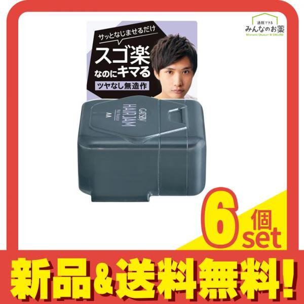 ギャツビー GATSBY ヘアジャム マットニュアンス モバイル 30mL 6個セット まとめ売り