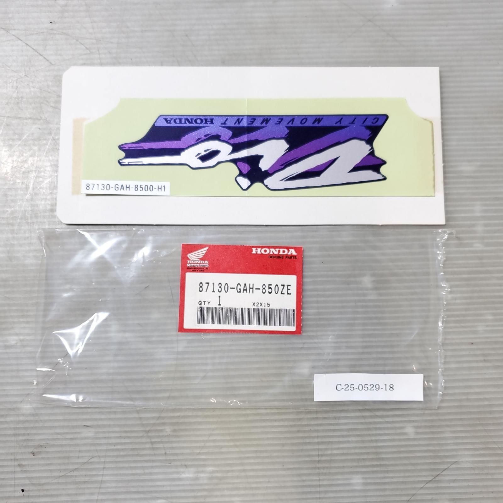 HONDA ディオ50 AF27 フロント カバー マーク Dio ホンダ