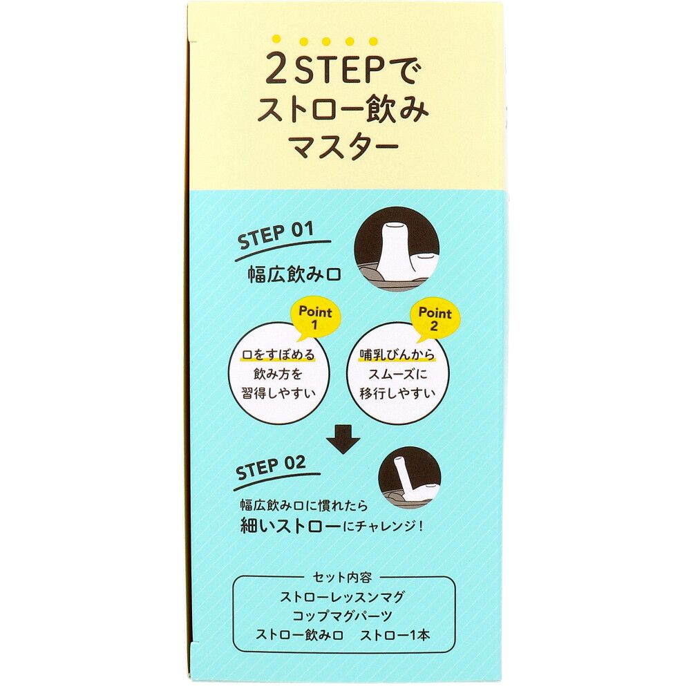 グリーン
