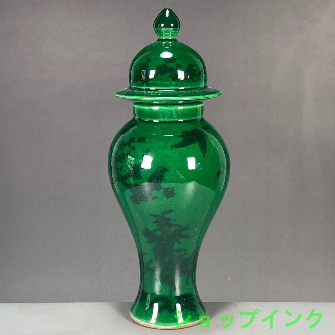 清乾隆 緑釉回転式透かし彫り香炉 現代工芸品 美術品 装飾品 置物 清乾隆 緑釉回転式透かし彫り香炉 現代工芸品 美術品 装飾品 置物