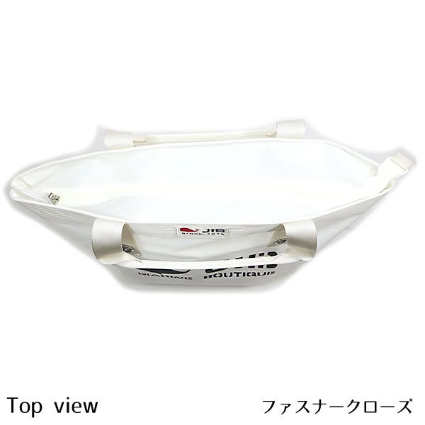 ショルダー付き JIB ファスナートート mサイズ ホワイト 白 JIB オープントートインナージップ Mサイズ TFM ホワイト ベルト