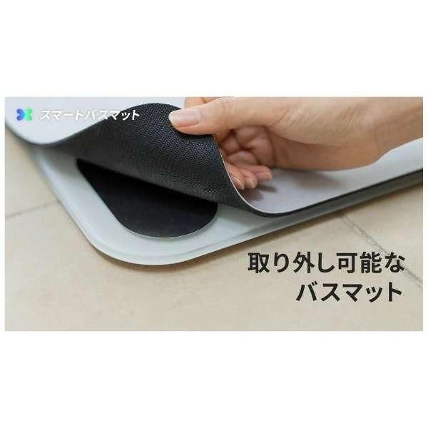 スマホ管理機能あり