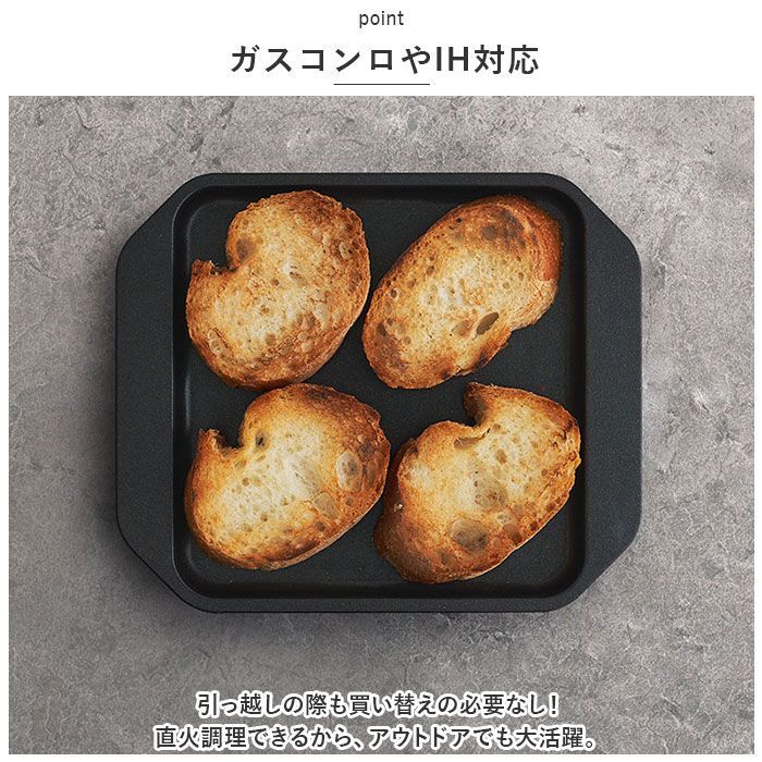 Toaster