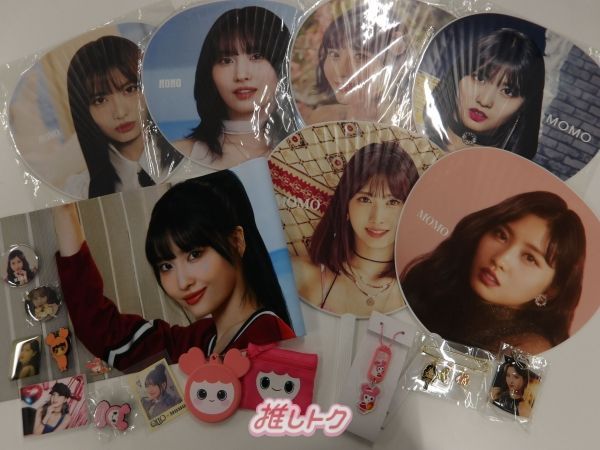 TWICE モモ グッズ 商品詳細ページ | ONCE JAPAN OFFICIAL SHOP