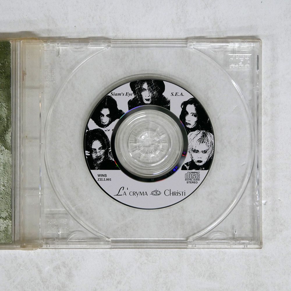 国内盤 LA'CRYMA CHRISTI/SIAM'S EYE/ZILL RECORD ZILL001 CD