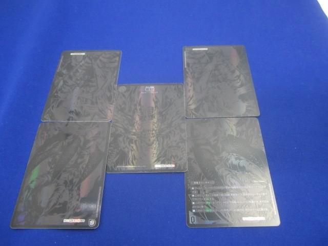 トレカ デュエマ RP12 MSZ MZ1秘/MZ5 滅亡の起源 零無 零龍 5枚セット