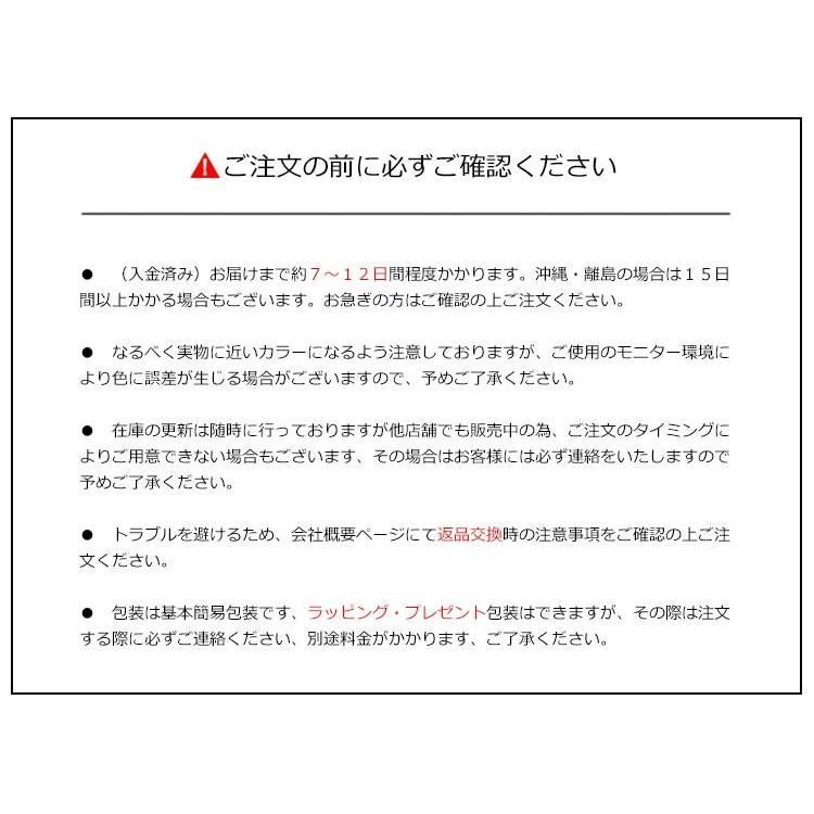 アウター おしゃれ