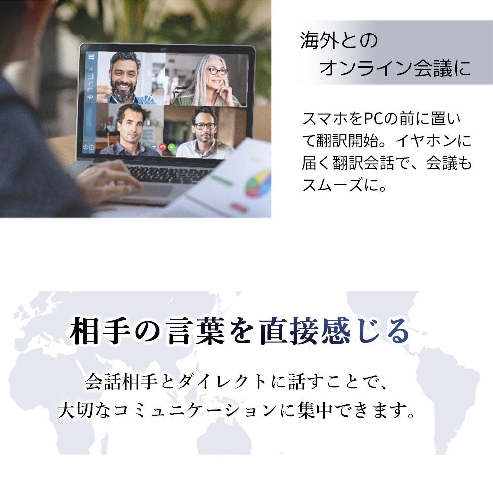 wooask ウーアスク
