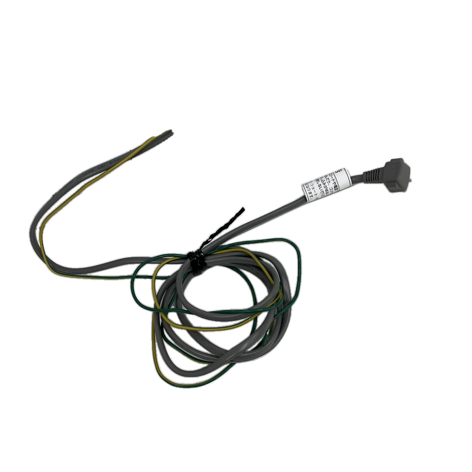 パナソニック S10431271