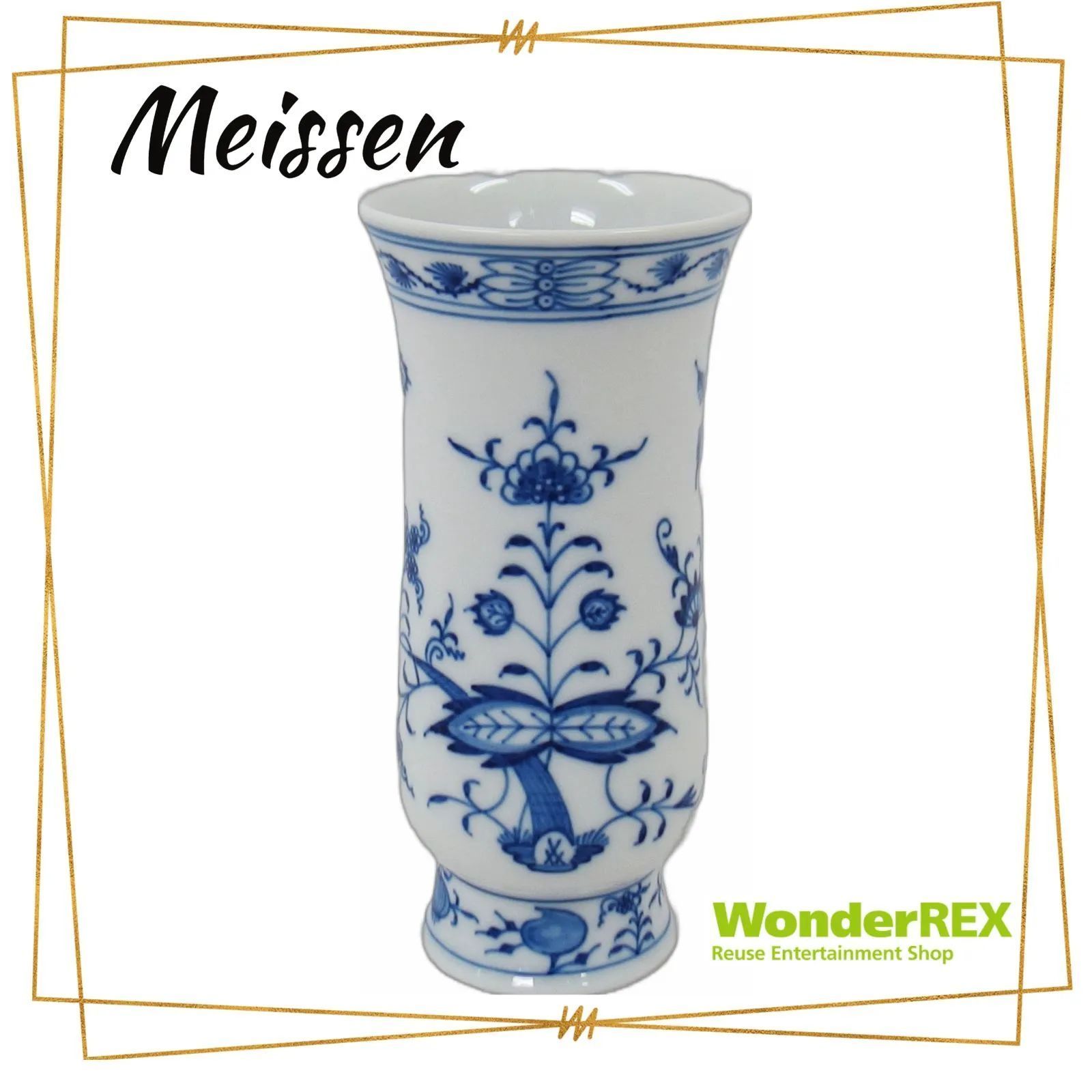 Meissen マイセン《ブルーオニオン》花瓶 フラワーベース