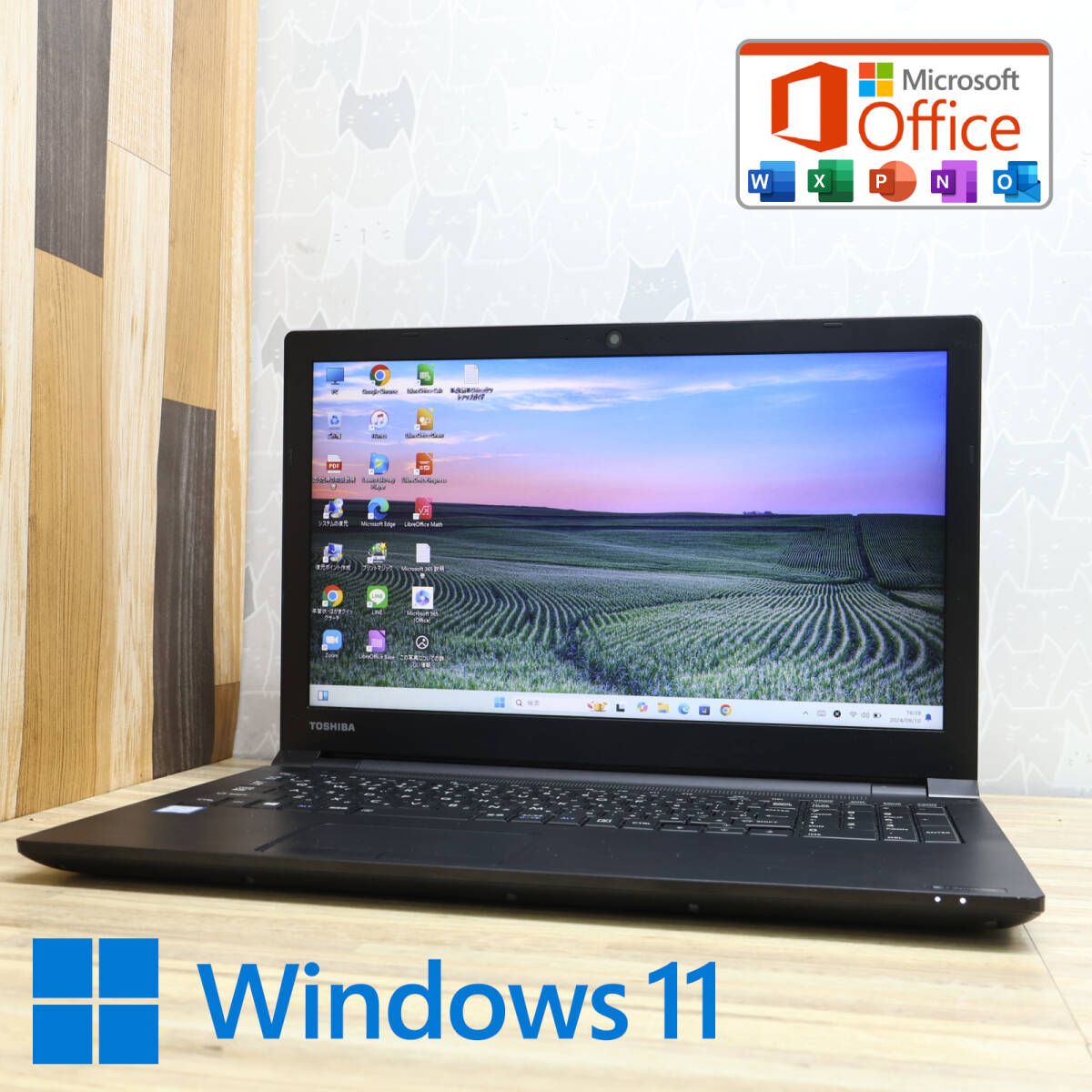 美品 高性能6世代i3！500GBBZ35/D Core i3-6006U Webカメラ Win11 MS Office 中古品 ノートPCP78093