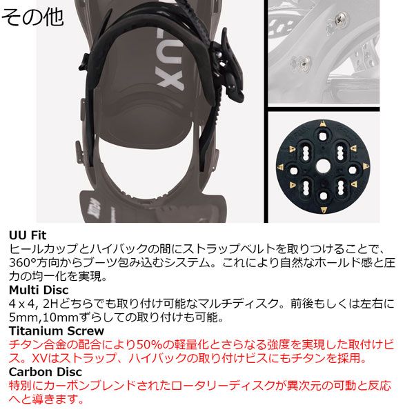 25-26-BD-FLX ブロンズメタリック