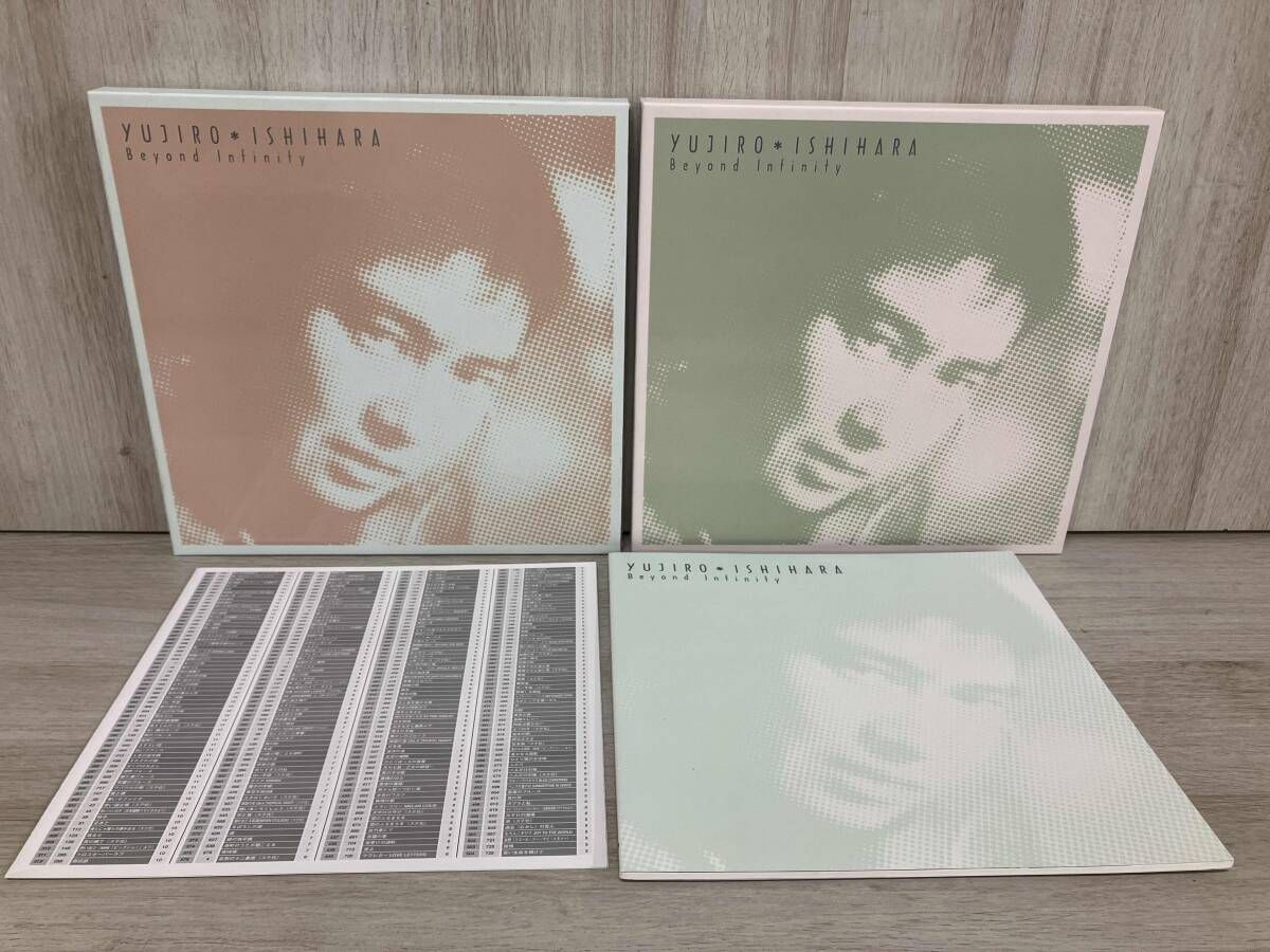 高橋藍選手直筆サインボール12/20限定価格