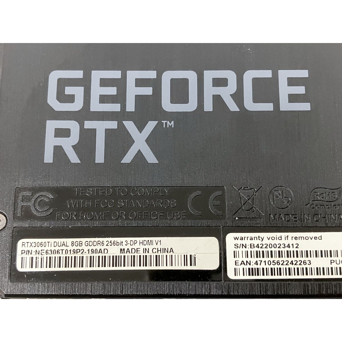 GEFORCE i