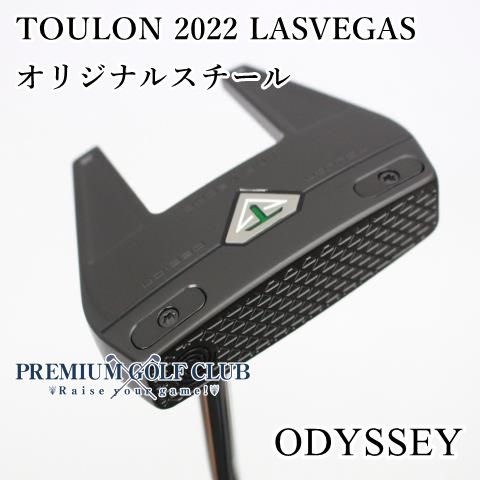 中古】[Aランク] パター オデッセイ トゥーロン ラスベガス TOULON