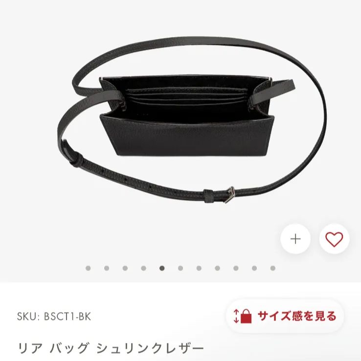 レディース BONAVENTURA リアバッグ シュリンクレザー(ミニサイズ 