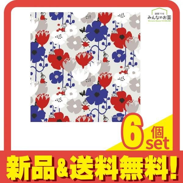 アサヒグラフ 昭和51年8月13日発行 アサヒグラフ 昭和51(1976)年6月25