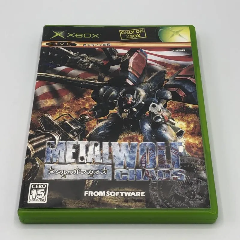 2025年最新】メタルウルフカオスの人気アイテム - メルカリ