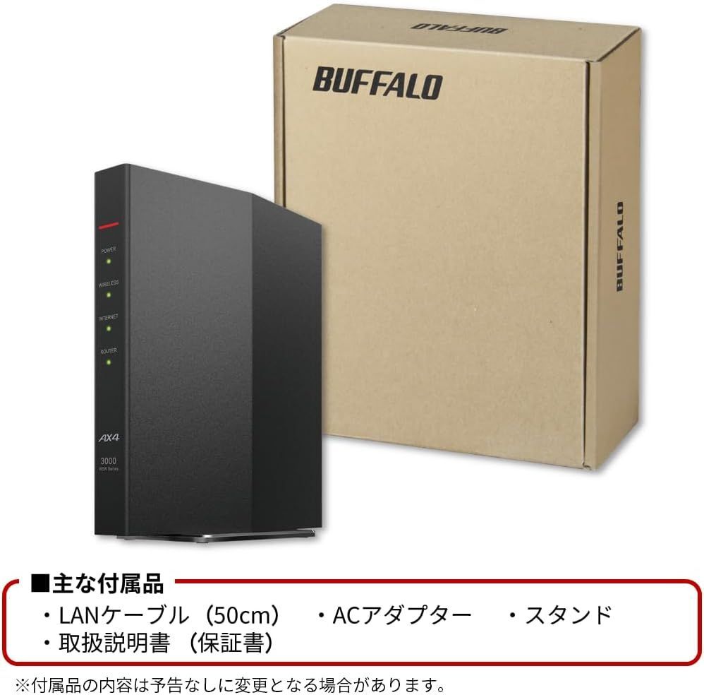 バッファロー WiFi ルーター 無線 LAN Wi-Fi 6 11ax AX30002 401 573Mbps 日本メーカー iPhone 16e 16 15 14 Nintendo Switch PS5 動作 済み CHRISTIANNAURATH_COM_BR