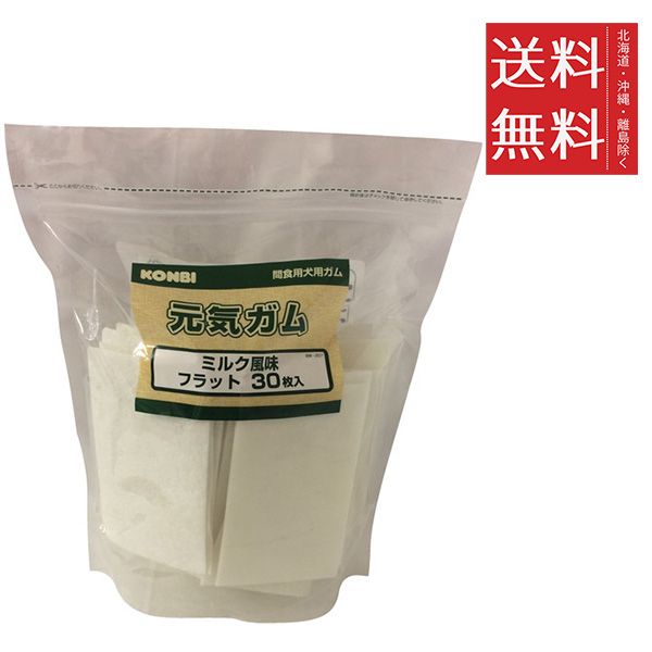 2時間間限定値下げします。ピークパフォーマンス ネイビー スキー