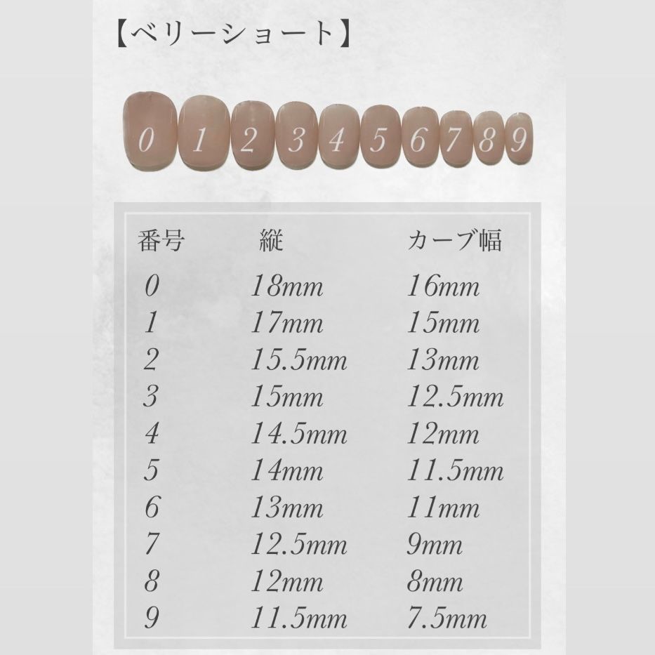 花♥ サイズオーダー ネイルチップ c00174d6420c6871a1f3e6269a1247