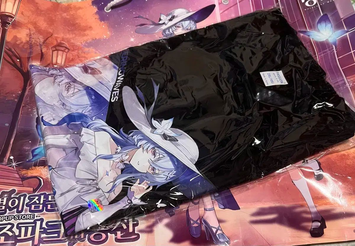 明治 ヨンサン ポップアップ ウォッチマン 半袖 Tシャツ 服 衣装 販売