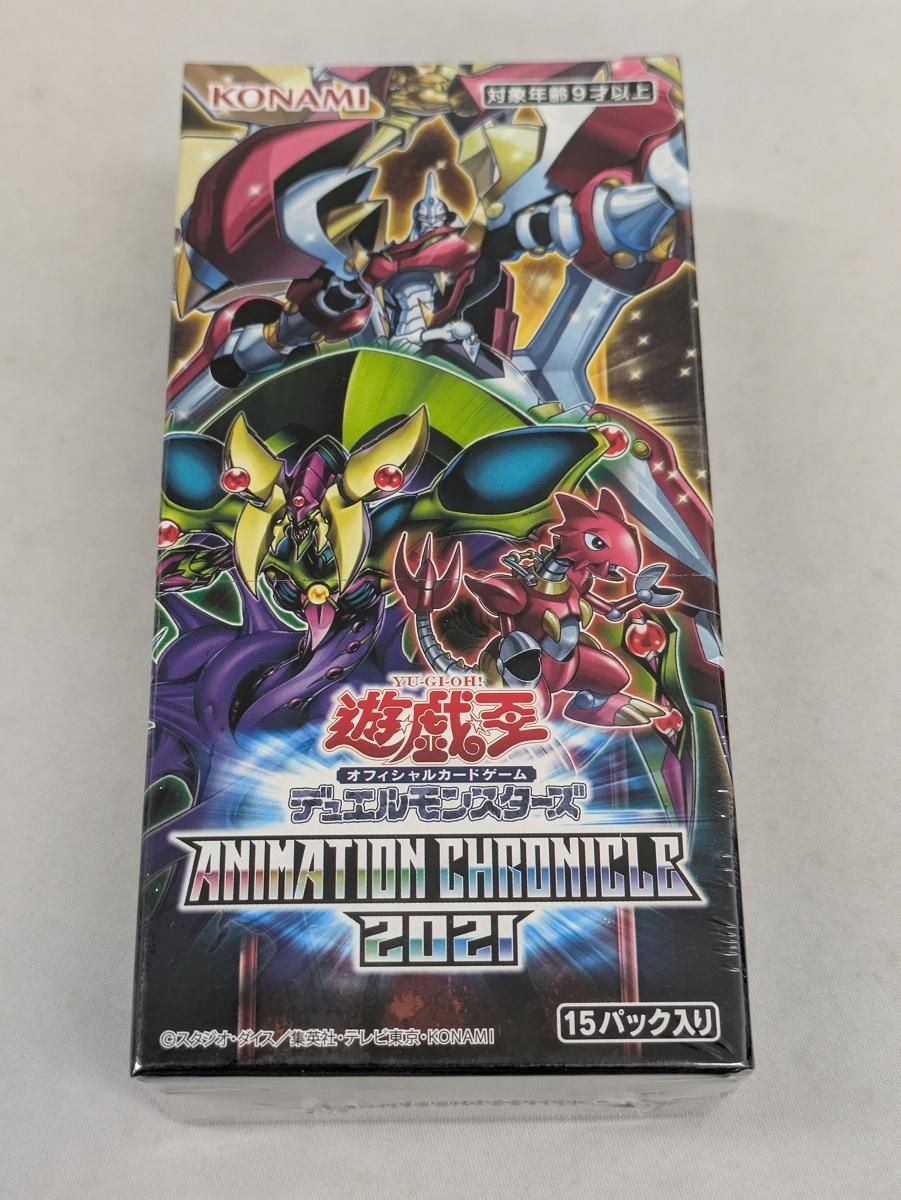 遊戯王 - 【4BOX 未開封シュリンク付き】遊戯王 アニメーション クロニクル 2021 ANIMATION CHRONICLE 2021 (シュリンク未開封BOX) 遊戯王OCG