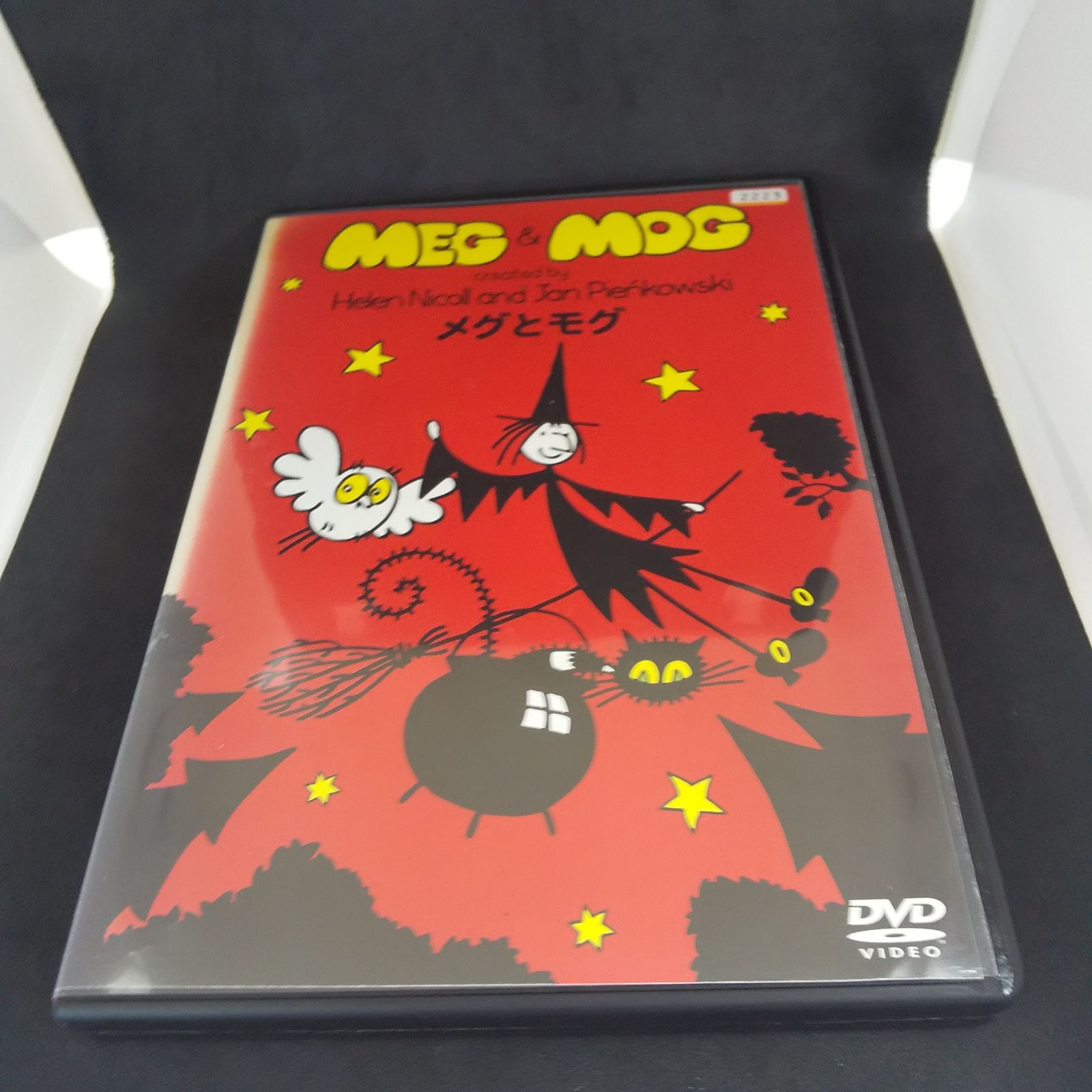 MEG&MOG メグとモグ レンタル専用 中古 DVD ケース付き - メルカリ