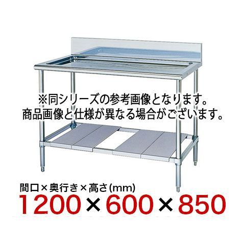 スタンダードシリーズ