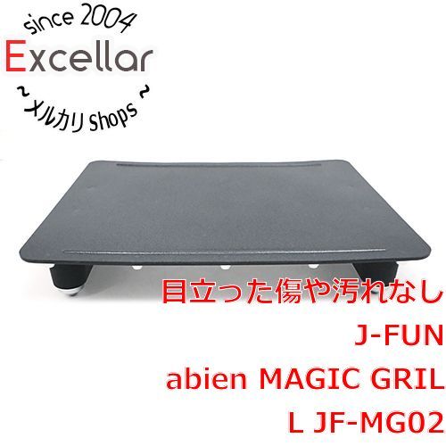 bn:16] J-FUN abien MAGIC GRILL ホットプレート JF-MG02 未使用