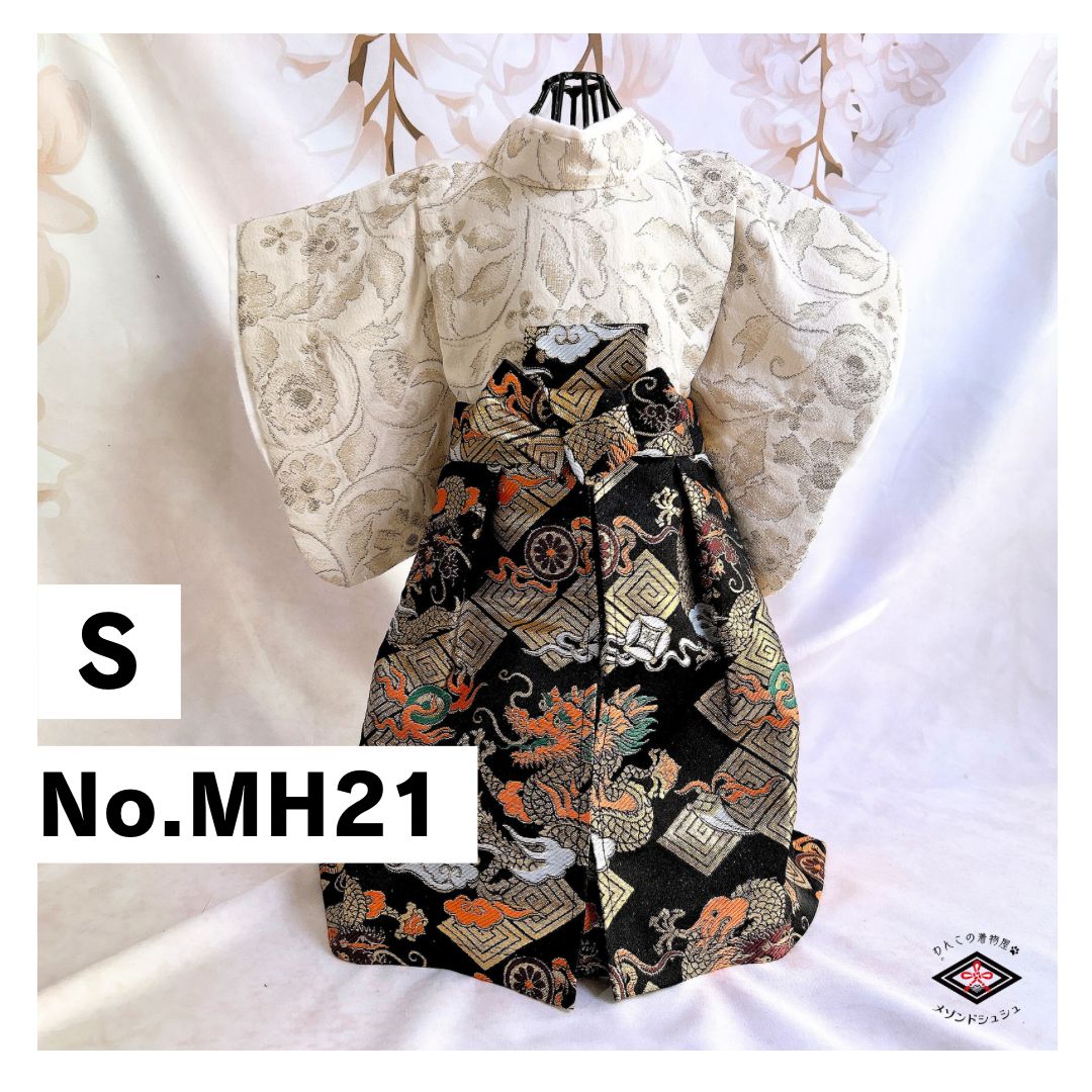 日*1様 ALPHAICONサマータンクトップ&クールネックウォーマーセット4L 日*1様 ALPHAICONサマータンクトップ&クールネックウォーマーセット4L