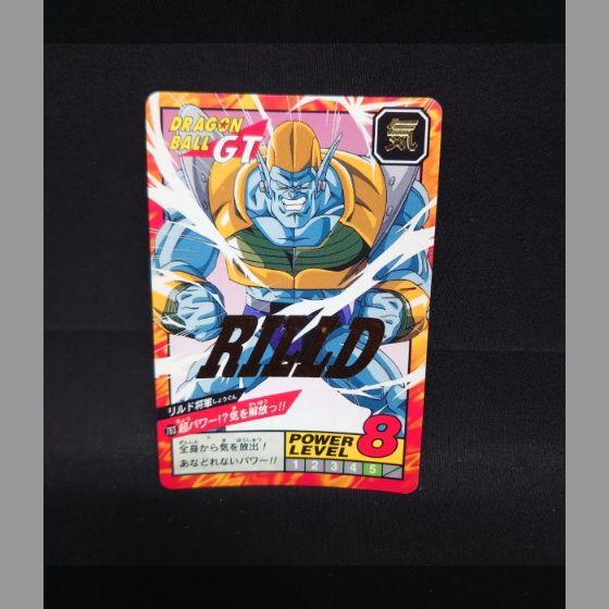 【レア】ドラゴンボール カードダス スーパーバトル135枚 まとめ売り（ダブり） ドラゴンボールZ スーパーバトルカード 763 - メルカリ
