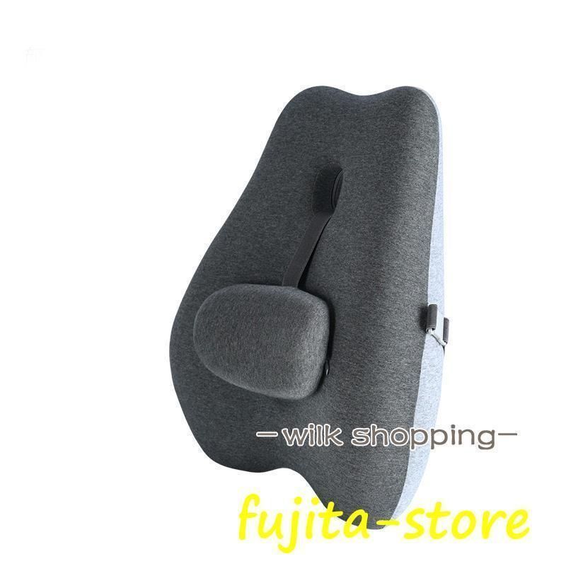 クッション 対策 背もたれ 車 シート 腰枕 椅子 マット 腰当て 防止 腰にいい 低反発 デスクワーク マタニティ オフィス 腰クッション